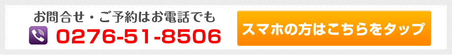 ゴルぴた　ゴルフレッスン　ゴルフコンパニオン　佐々木萌有　ゴルフパートナー