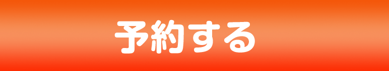 ゴルぴた　ゴルフレッスン　ゴルフコンパニオン　佐々木萌有　ゴルフパートナー